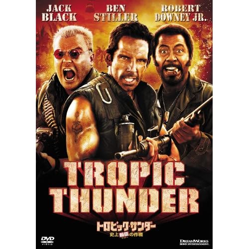 【美品】ロバート・ダウニー・Jr.映画パンフレット5作品 美品】ロバート・ダウニー・Jr.映画パンフレット5作品 美品